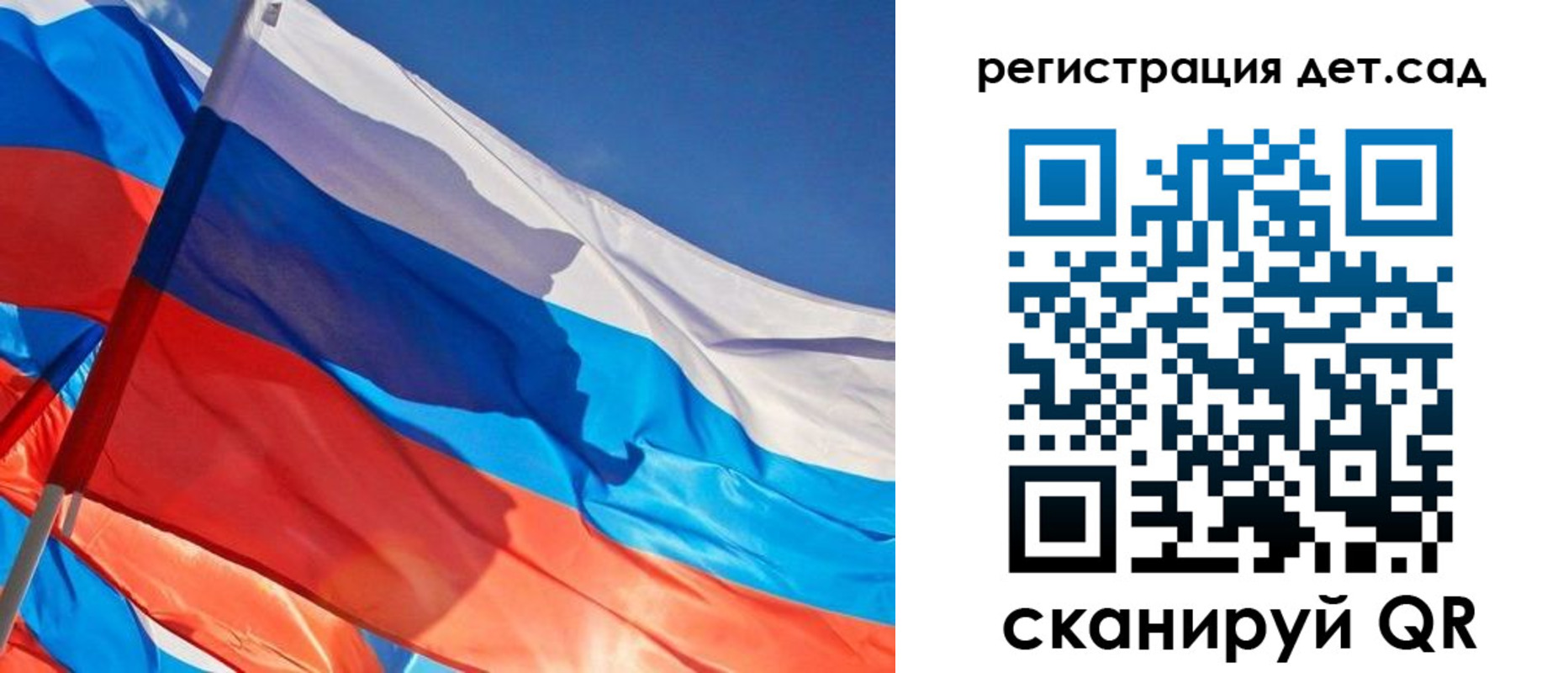 временная регистрация адрес в Нягани